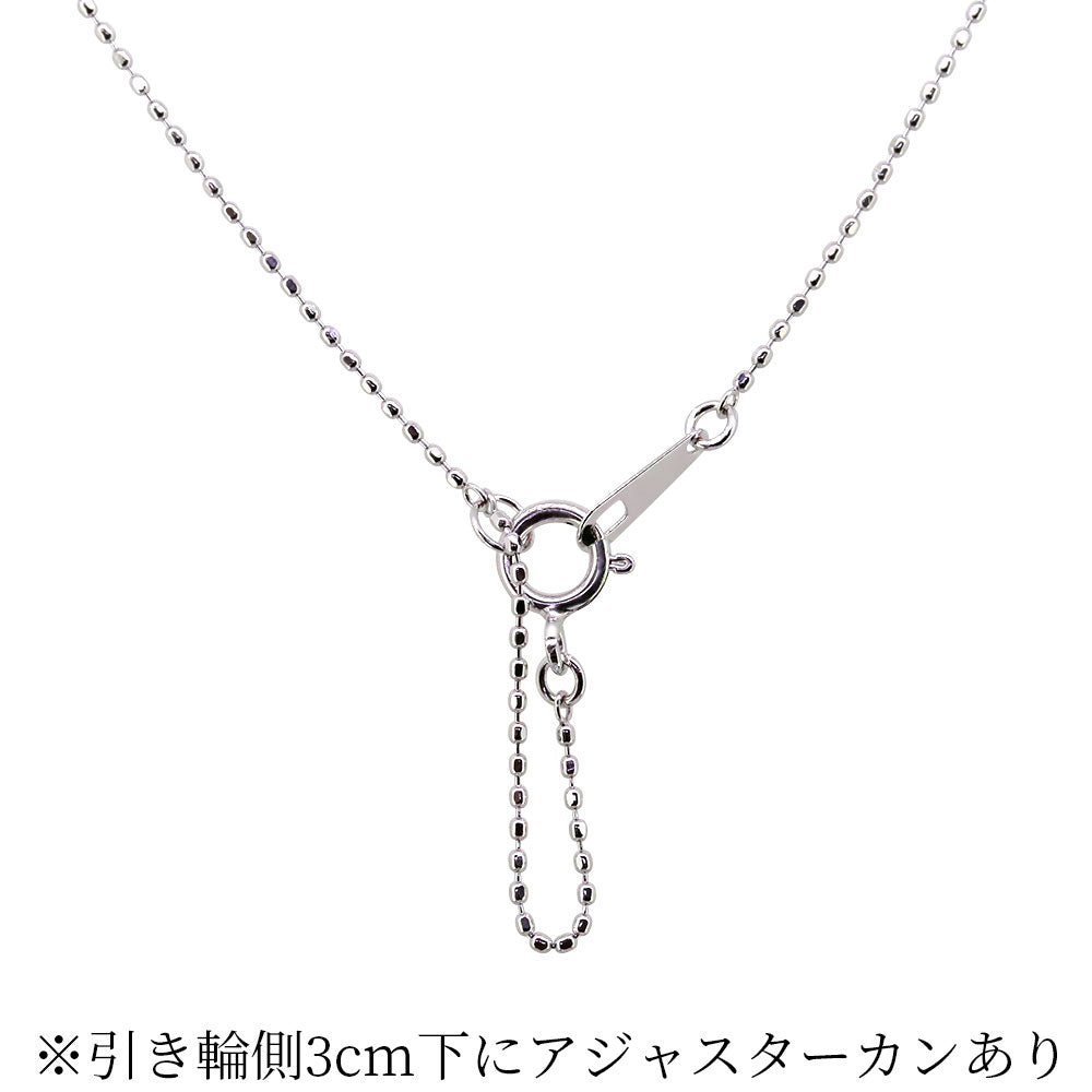 カットボールチェーン K10 K18 PT850 ネックレスチェーン チェーンのみ 40cm 0.8mm アジャスターカン付き レディース チェーン