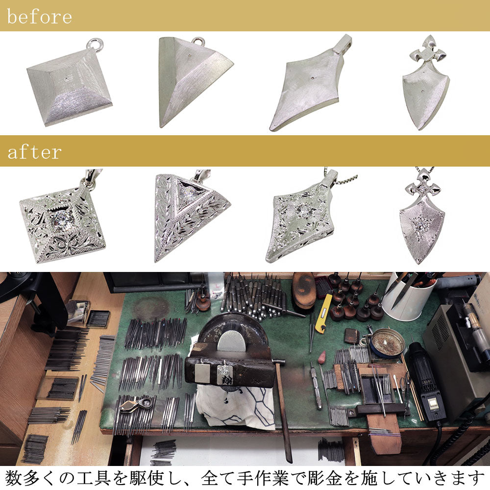 洋彫り ピアス メンズ フープピアス 中折れ式 片耳 アラベスク10金 18金 プラチナ 普段使い つけっぱなし 自分用 (品番 mp-0170-a-m)