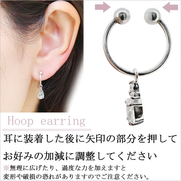 揺れる オーバル 大粒 フープイヤリング レディース イヤーカフ 選べる誕生石 Oval Hoop Earring 天然石 k10 k18 pt900 ノンホールピアス 両耳用