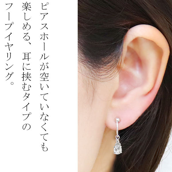 揺れる オーバル 大粒 フープイヤリング レディース イヤーカフ 選べる誕生石 Oval Hoop Earring 天然石 k10 k18 pt900 ノンホールピアス 両耳用