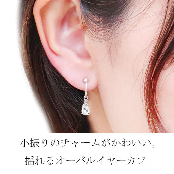 揺れる オーバル 大粒 フープイヤリング レディース イヤーカフ 選べる誕生石 Oval Hoop Earring 天然石 k10 k18 pt900 ノンホールピアス 両耳用