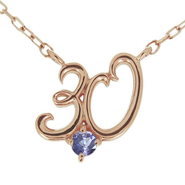 ナンバーネックレス レディース 誕生石 数字 ナンバー ペンダント 誕生日 プレゼント 記念日 ギフト K10 K18 PT900 SV925 (品番 mh-0365)