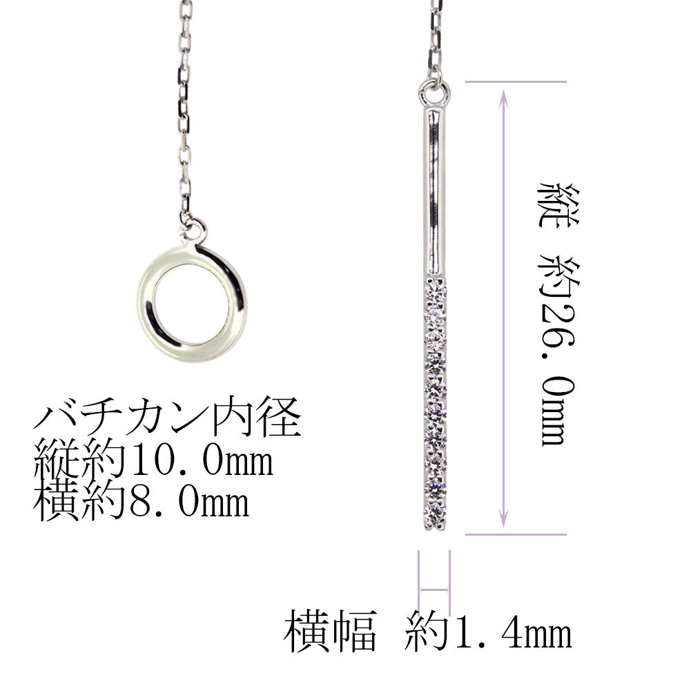 ダイヤモンド ネックレス レディース ラリエット ロング Y字シンプル ロングネックレス k10 k18 pt900 ラインストーン