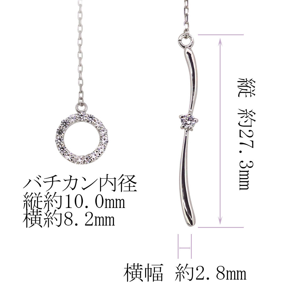 ネックレス ラリエット ロング Y字 レディース 一粒 シンプル ロングネックレス 希少石 パライバトルマリン k10 k18 pt900 ダイヤモンド