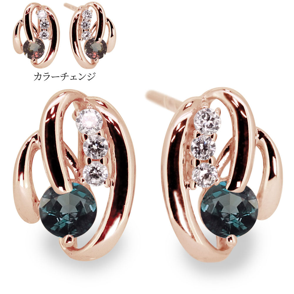 ピアス 小さめ レディース アレキサンドライト 希少石 ダブルライン 10k 18k pt900 両耳 スタッドピアス 人気 女性 普段使い ダイヤモンド (品番 mp-0161-alex)