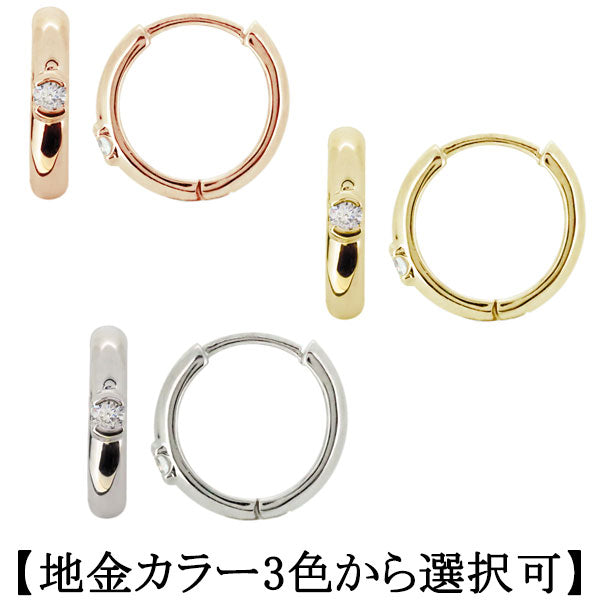 選べる誕生石 フープピアス メンズ 中折れ式 シンプル 一粒 ピアス フープ 誕生石 天然石 k10 k18 pt900 片耳