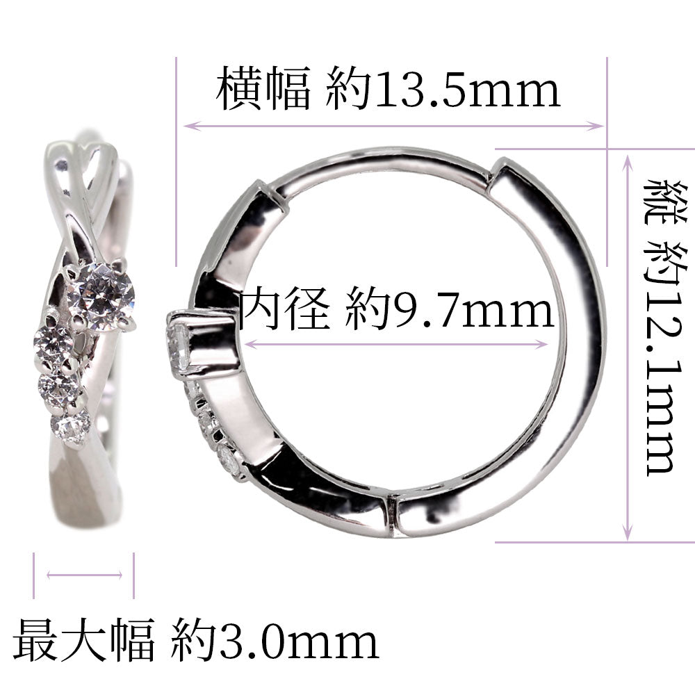 中折れ式 フープピアス レディース クロスライン 希少石 パライバトルマリン 天然石 交差 X 両耳 Ladies Hoop Pierce Croee 10金 18金 プラチナ