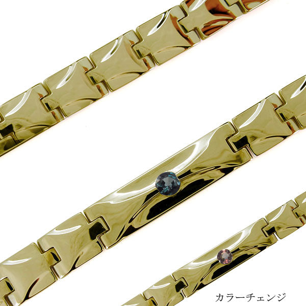 ウォッチベルト型 メンズ ブレスレット アレキサンドライト 10金 18金 プラチナ シルバー 天然石 ブレス 幅広 ベルト 地金 希少石 メンズブレスレット (品番 mpb-0072-alex)
