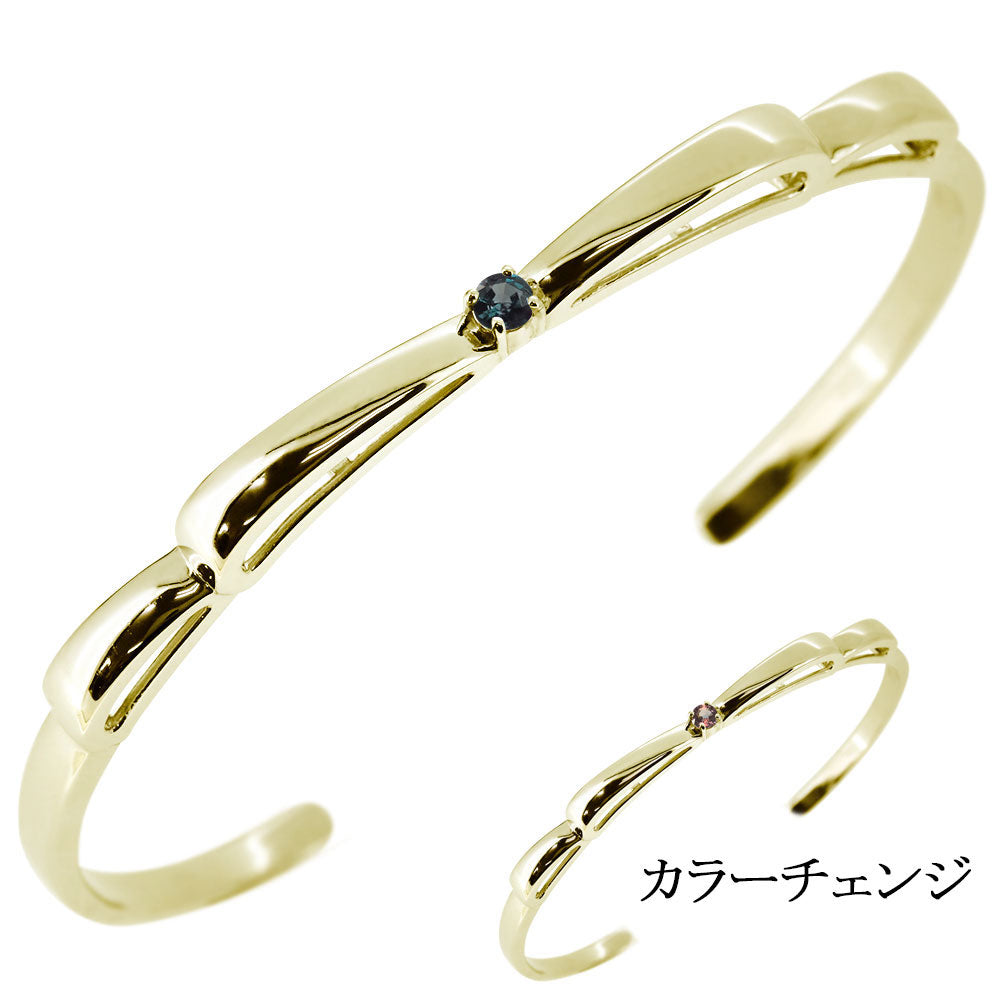 リボン バングル レディース 細め アレキサンドライト りぼん 10金 18金 プラチナ シルバー 天然石 一粒 希少石 k10 k18 pt900 sv925 (品番 mpb-0077-alex)