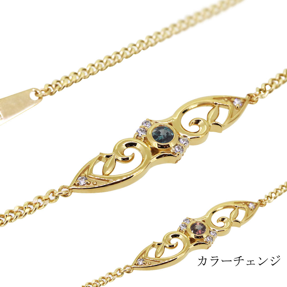 喜平 ブレスレット メンズ K18YG 選べる誕生石 3mm おしゃれ 18金製 喜平チェーン 細め キヘイ k18 天然石 彼氏 プレゼント (品番 mpb-0080)
