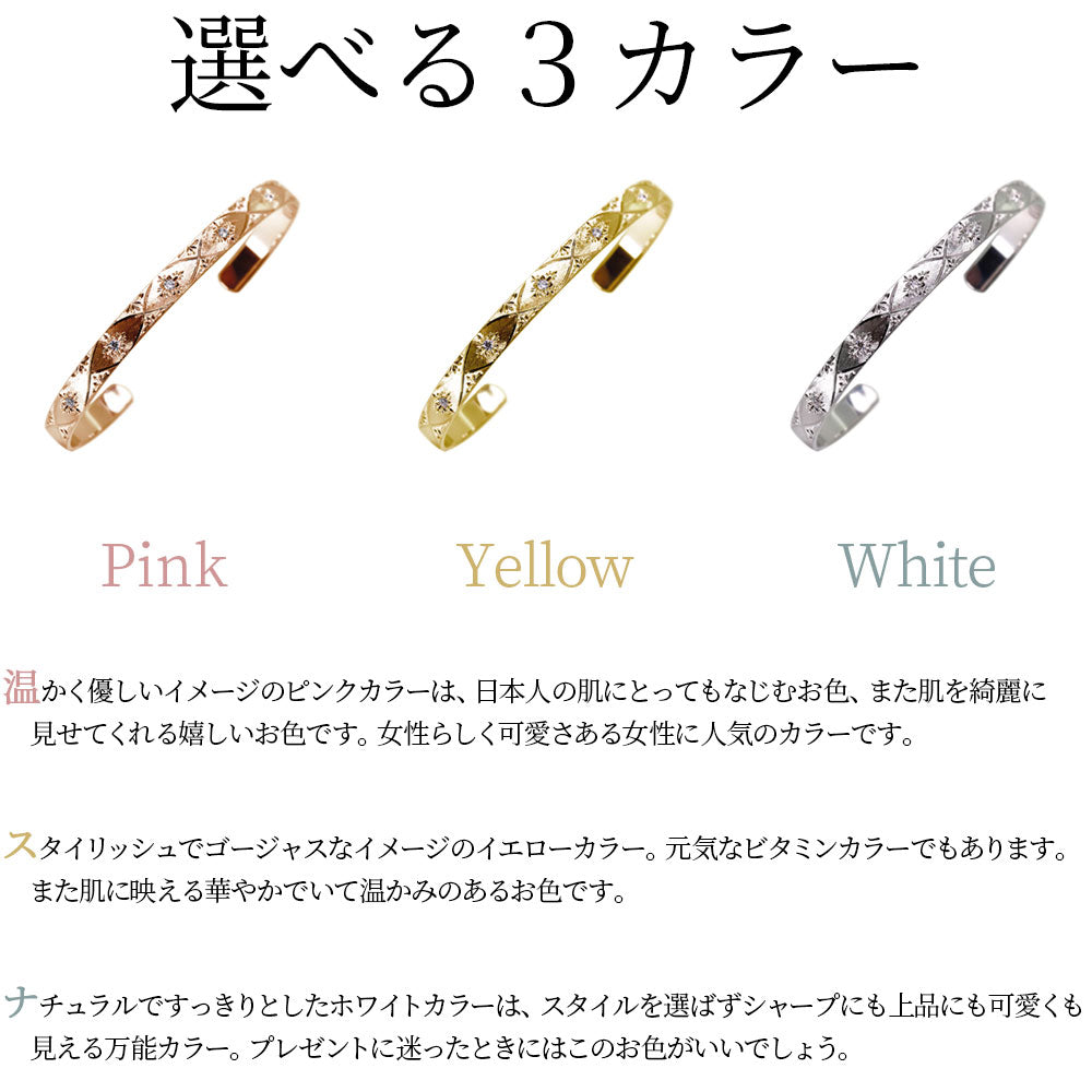 レディース バングル 手彫り 格子 彫金 パライバトルマリン ブレスレット 天然石 地金 k10 k18 pt900 希少石 女性 大人 プレゼント ペア