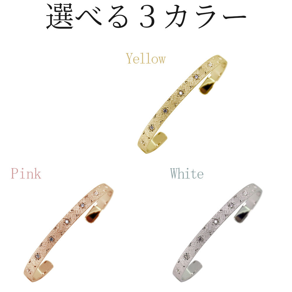 バングル メンズ 彫金 希少石 パライバトルマリン 彫り留め 天然石 10金 18金 プラチナ ブレスレット 手彫り 地金 あらし ペア