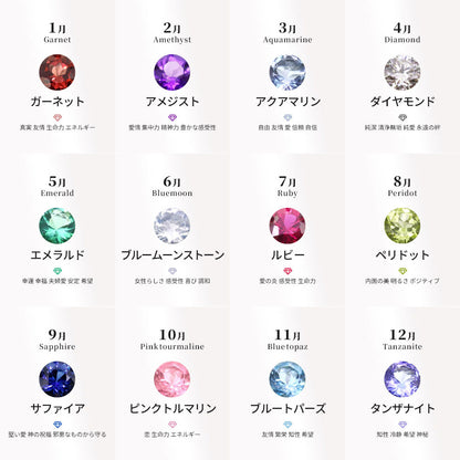 指輪 レディース 18金 取り巻き リング 選べる誕生石 10金 プラチナ シルバー 透かし レース 綺麗 上品ミル打ち 工房直販 ジュエリー (品番 mr-0453)
