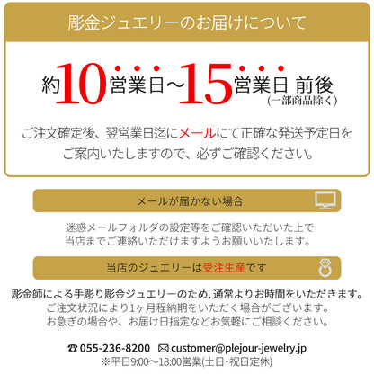 イヤーカフ メンズ 手彫り かっこいい おしゃれ 選べる誕生石 片耳 sv925 K10 K18 pt900  彫金 男性 大人 綺麗 一生もの 特別なジュエリー (品番 me-0063-d-m)