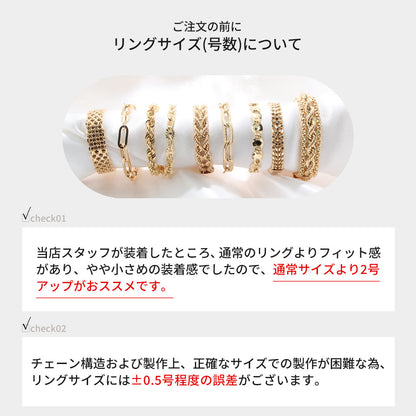 中空 リング チェーン ビスマルク レディース K18 イエローゴールド 小豆ビスマルク 3列 指輪 K18YG ユニセックス 上品 ペア ジュエリー (品番 bismarck-h-r-0403-k18)