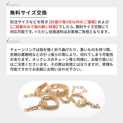 中空 リング チェーン ビスマルク レディース K18 イエローゴールド 小豆ビスマルク 3列 指輪 K18YG ユニセックス 上品 ペア ジュエリー (品番 bismarck-h-r-0403-k18)
