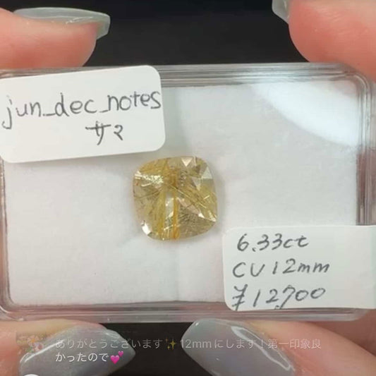【jun_dec_notes様専用】ルチルクォーツ