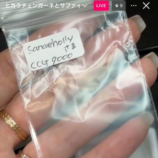 【sanaeholly様専用】カラーチェンジガーネット