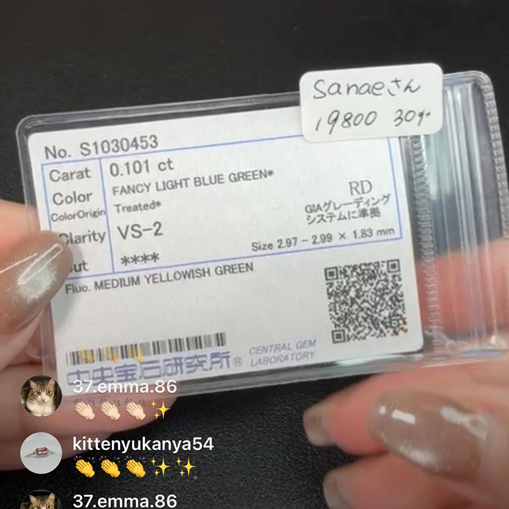 【sanae様専用】ルース 3石