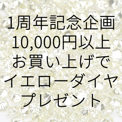 【a_m.j_r.sing様専用】タンザナイト スピネル ルース４ピース