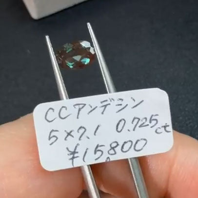 【 hiduki0415様専用】シルキーピンクスピネル カラーチェンジアンデシン