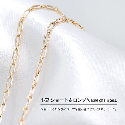 小豆チェーン 18金 メンズ ネックレス 中空 K18YG チェーンネックレス 中空チェーン ショート＆ロング 人気 おすすめ K18 ゴールド おしゃれ (品番 azuki-sl-h-050-k18-m)
