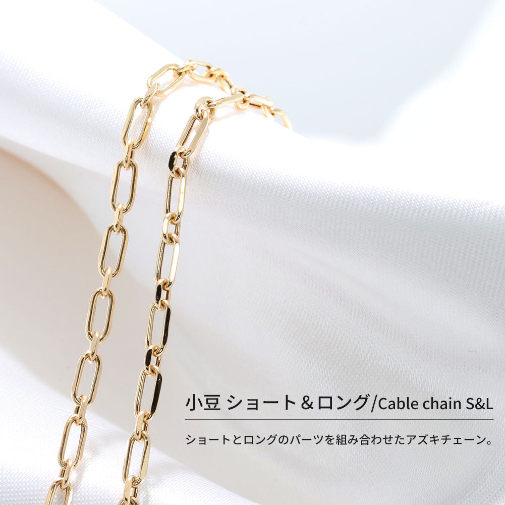 K18YG ブレスレット メンズ 小豆チェーン 18金 組み合わせ パーツ ショート＆ロング チェーン 地金 あずき  ブレス 男性 大人 つけっぱなし (品番 azuki-sl-h-065-18-k18-m)
