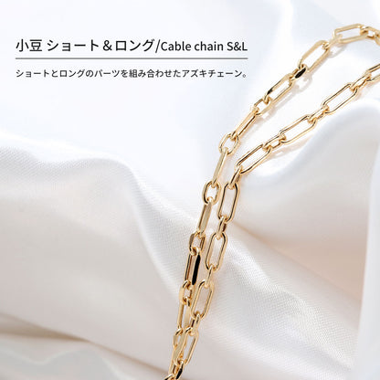 小豆チェーン ネックレス 18金 ゴールド 中空チェーン レディース チェーン K18YG 中空 シンプル ショート＆ロング パーツ おしゃれ (品番 azuki-sl-h-080-k18-l)