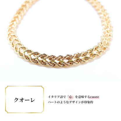 18金 メンズ ブレスレット 中空 クオーレ K18YG ゴールド ロープチェーン アジャスター付き 2cm ブレス 人気 男性 彼氏 夫 誕生日 記念日 (品番 cuore-h-040-18-k18-m)