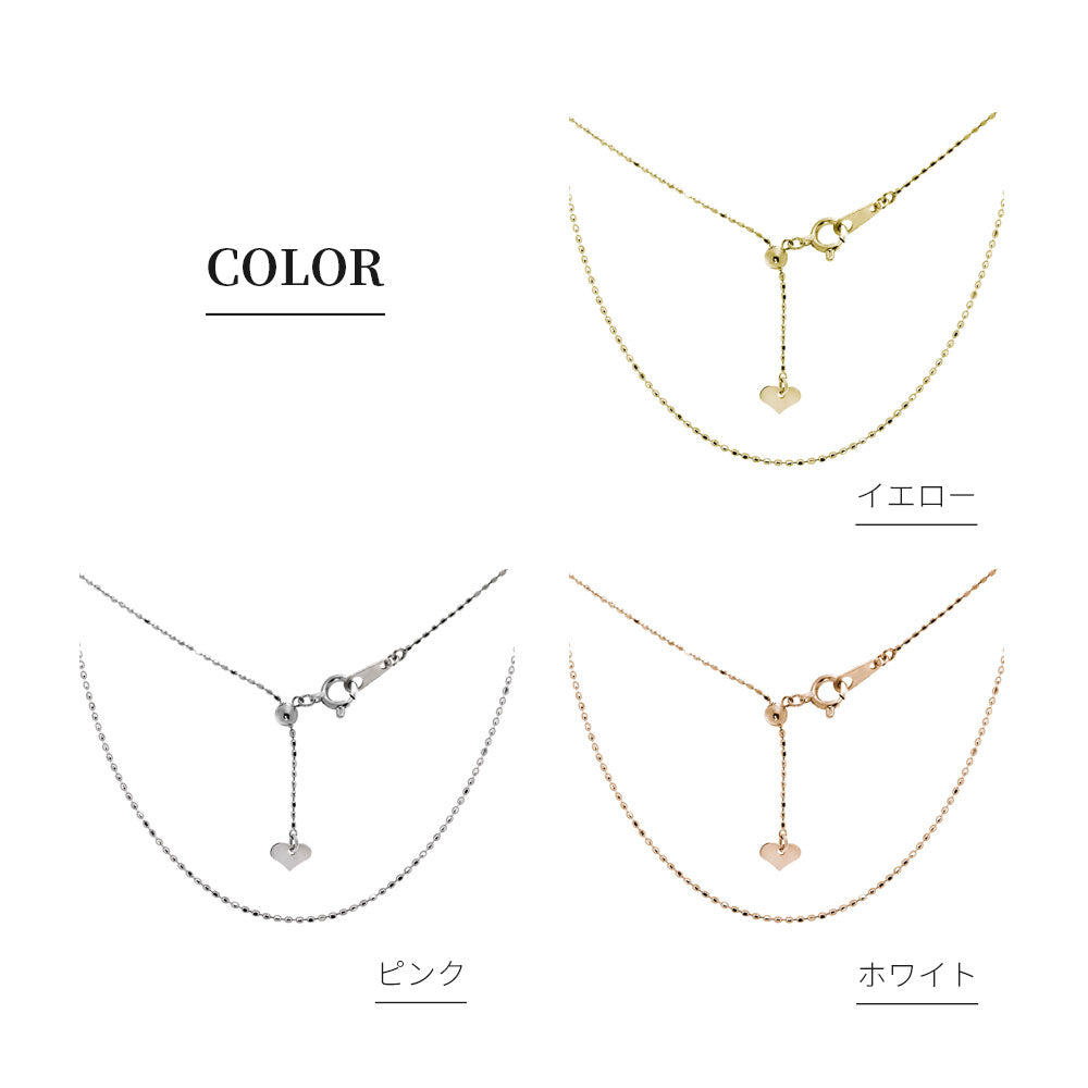 レディース カットボールチェーン ネックレス スライド式  45cm 0.8mm シンプル 上品 チェーンのみ Pt850 K18 K10 高級感 長さ調節可能 (品番 cutball-08-chain-slide)