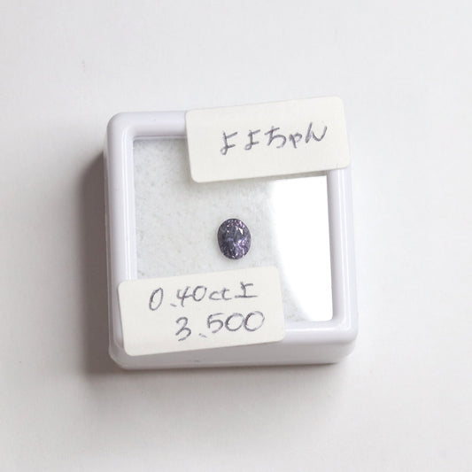 【yykkrsm42様専用】スピネル ルース