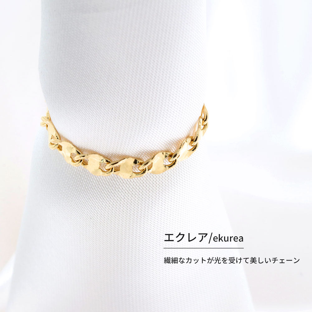 エクレア チェーン リング イエローゴールド 指輪 K18YG 18金 K18 レディース ユニセックス 地金 シンプル 定番 ペア お揃い 贈り物 イタリア製 (品番 ekurea-r-065-k18)