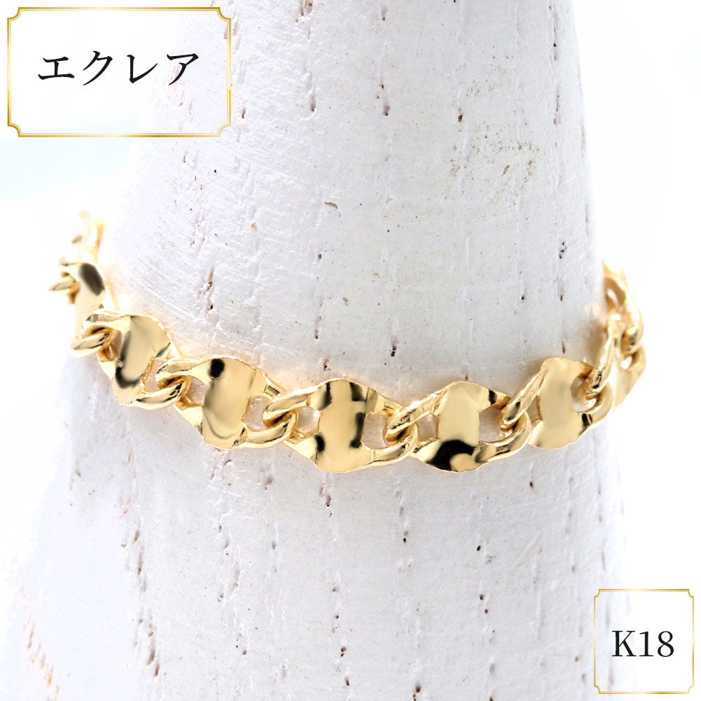 エクレア チェーン リング イエローゴールド 指輪 K18YG 18金 K18 レディース ユニセックス 地金 シンプル 定番 ペア お揃い 贈り物 イタリア製 (品番 ekurea-r-065-k18)