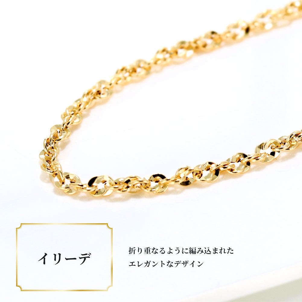 18金 ブレスレット メンズ 中空 イリーデ K18YG イエローゴールド 金属アレルギー対応 地金 ブレス シンプル 男性 大人 普段使い おすすめ (品番 iride-h-030-18-k18-m)