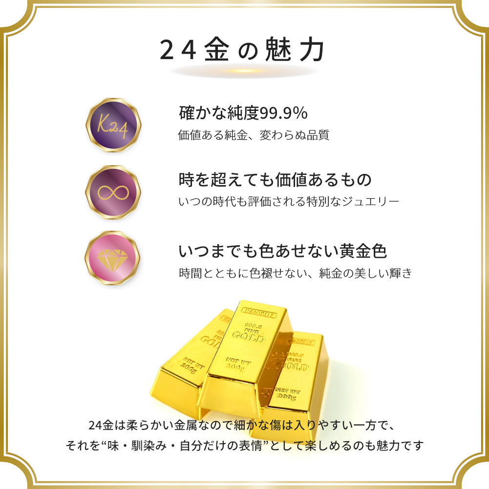 馬蹄 ペンダントトップ メンズ 24金 K24 純金ゴールド 選べる誕生石 ホースシュー トップのみ チェーン別売り 資産 高級ジュエリー 大人 おしゃれ (品番 mh-0334-k24-ph)
