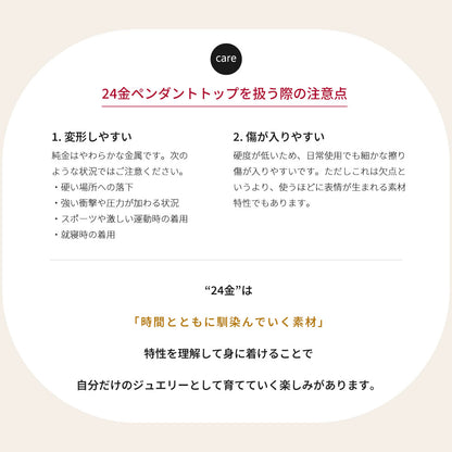 24金 ペンダントトップ メンズ 純金 K24 ネックレス トップのみ 誕生石 盾 シールド イニシャル 刻印 男性 大人 かっこいい 高級 特別 お祝い 資産 (品番 mh-0333-k24)
