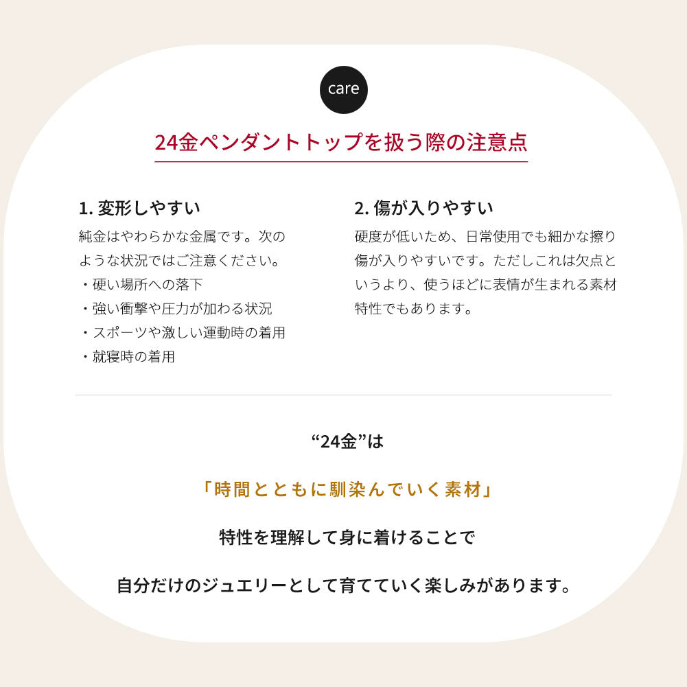 純金 24金 ペンダントトップ メンズ K24 イニシャル ネックレス トップのみ ひし形 選べる 誕生石 刻印 天然石 男性 特別 大人 かっこいい 高級 資産 (品番 mh-0343-k24-ph)