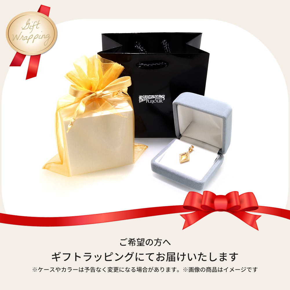 24金 ペンダントトップ メンズ 純金 K24 ネックレス トップのみ 誕生石 盾 シールド イニシャル 刻印 男性 大人 かっこいい 高級 特別 お祝い 資産 (品番 mh-0333-k24)