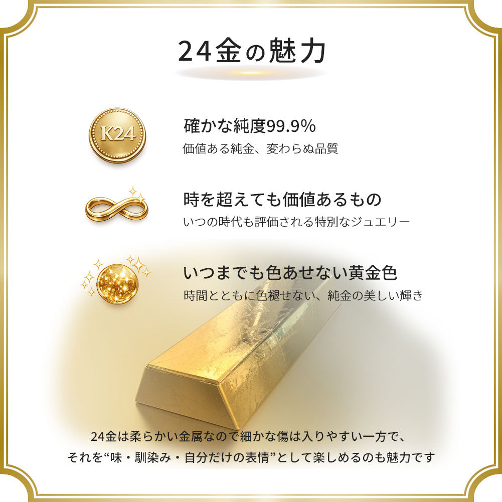 純金 リング レディース 5mm 一粒リング 24金 ゴールド 指輪 シンプル スリーライン K24 誕生石 選べる 一粒 地金 24k 上品 エレガント 資産 母の日 (品番 mr-0069-k24)