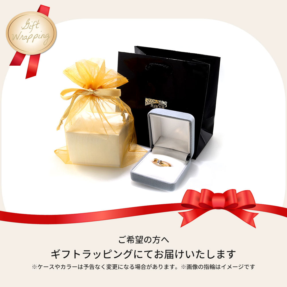 純金 24金 リング 指輪 レディース 天然石 4mm 一粒リング シンプル K24 ゴールド 選べる誕生石 女性 上品 プレゼント 結婚指輪 資産 高級 贈り物 (品番 mr-0005-k24)