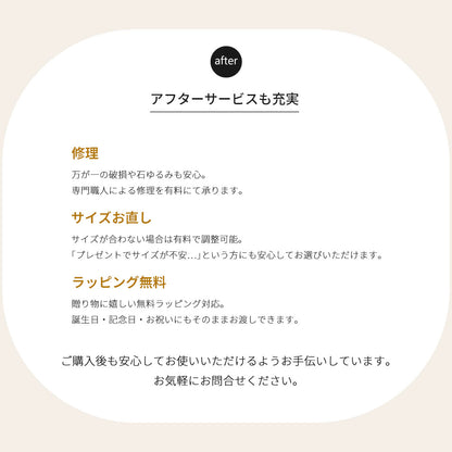 24金 純金 リング レディース 指輪 24k K24 ゴールド シンプル 4mm 天然石 選べる 抱き合わせ腕 大人 女性 上品 高級 豪華 資産 贈り物 日本製 (品番 mr-0009-k24)