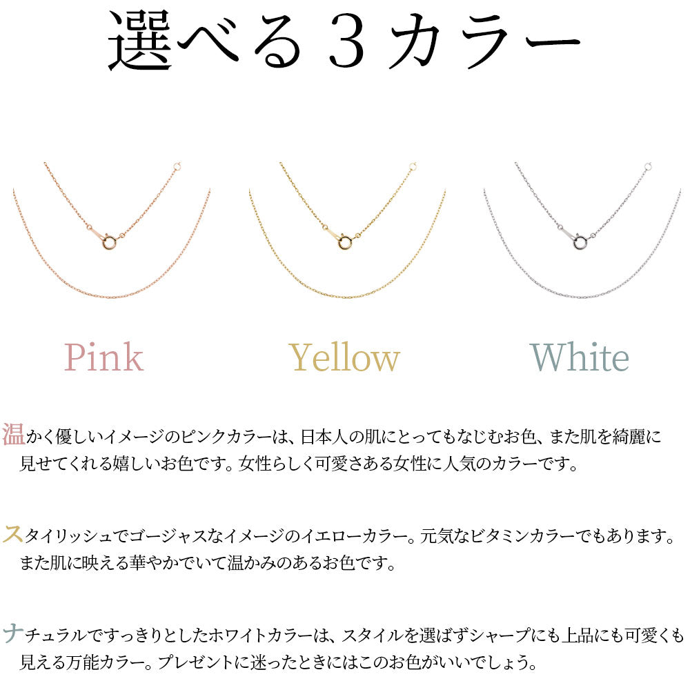 ネックレス チェーンのみ レディース 角小豆チェーン pt850 18k 10k レディースチェーン 40cm 0.24mm (品番 kakuazuki-024-chain)