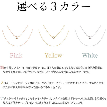 ネックレス チェーンのみ レディース 角小豆チェーン pt850 18k 10k レディースチェーン 40cm 0.24mm (品番 kakuazuki-024-chain)