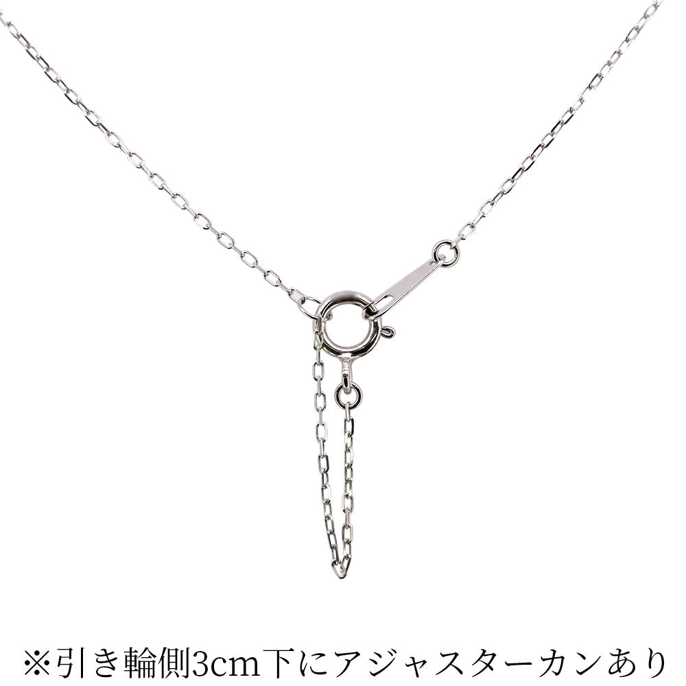ネックレス チェーンのみ レディース 角小豆チェーン pt850 18k 10k レディースチェーン 40cm 0.24mm (品番 kakuazuki-024-chain)
