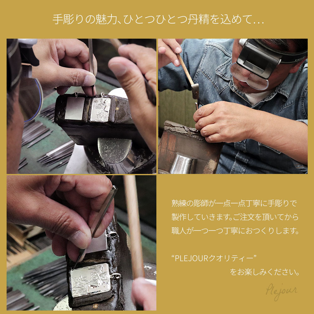 イヤーカフ メンズ 手彫り かっこいい おしゃれ 選べる誕生石 片耳 sv925 K10 K18 pt900  彫金 男性 大人 綺麗 一生もの 特別なジュエリー (品番 me-0063-d-m)