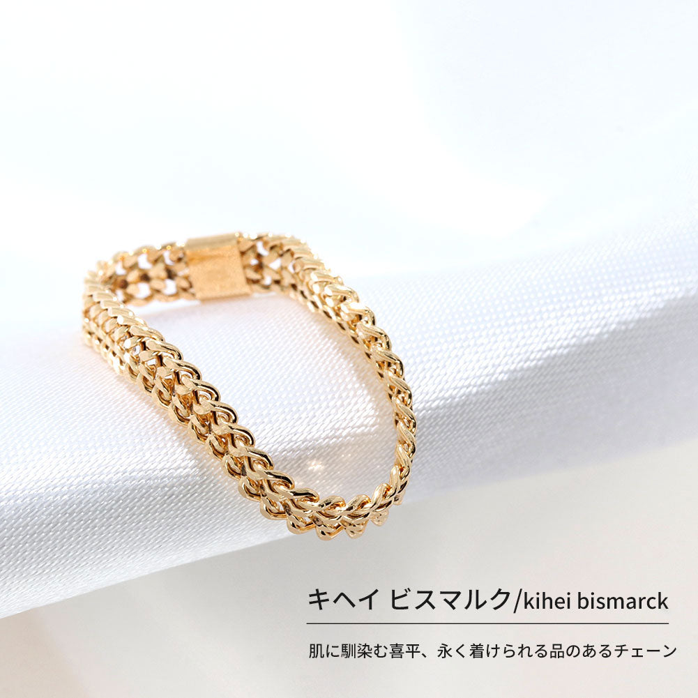 中空 指輪 チェーン K18 ビスマルク 喜平 イエローゴールド レディース メンズ 中空チェーン キヘイ K18YG ユニセックス 上品 シンプル 人気 (品番 kihei-bismarck-h-r-05-k18)