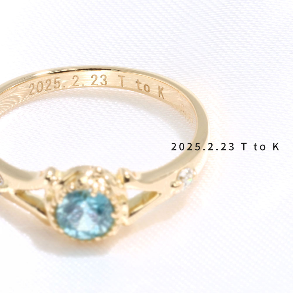 文字刻印 指輪 イニシャル メッセージ 刻印 リング 結婚指輪 マリッジリング 婚約指輪 アルファベット 【有料オプション】(品番 ring-20mozi)