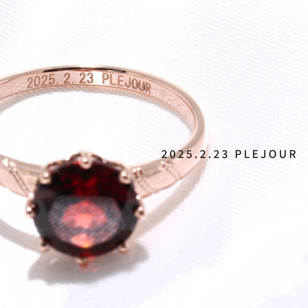 文字刻印 指輪 イニシャル メッセージ 刻印 リング 結婚指輪 マリッジリング 婚約指輪 アルファベット 【有料オプション】(品番 ring-20mozi)