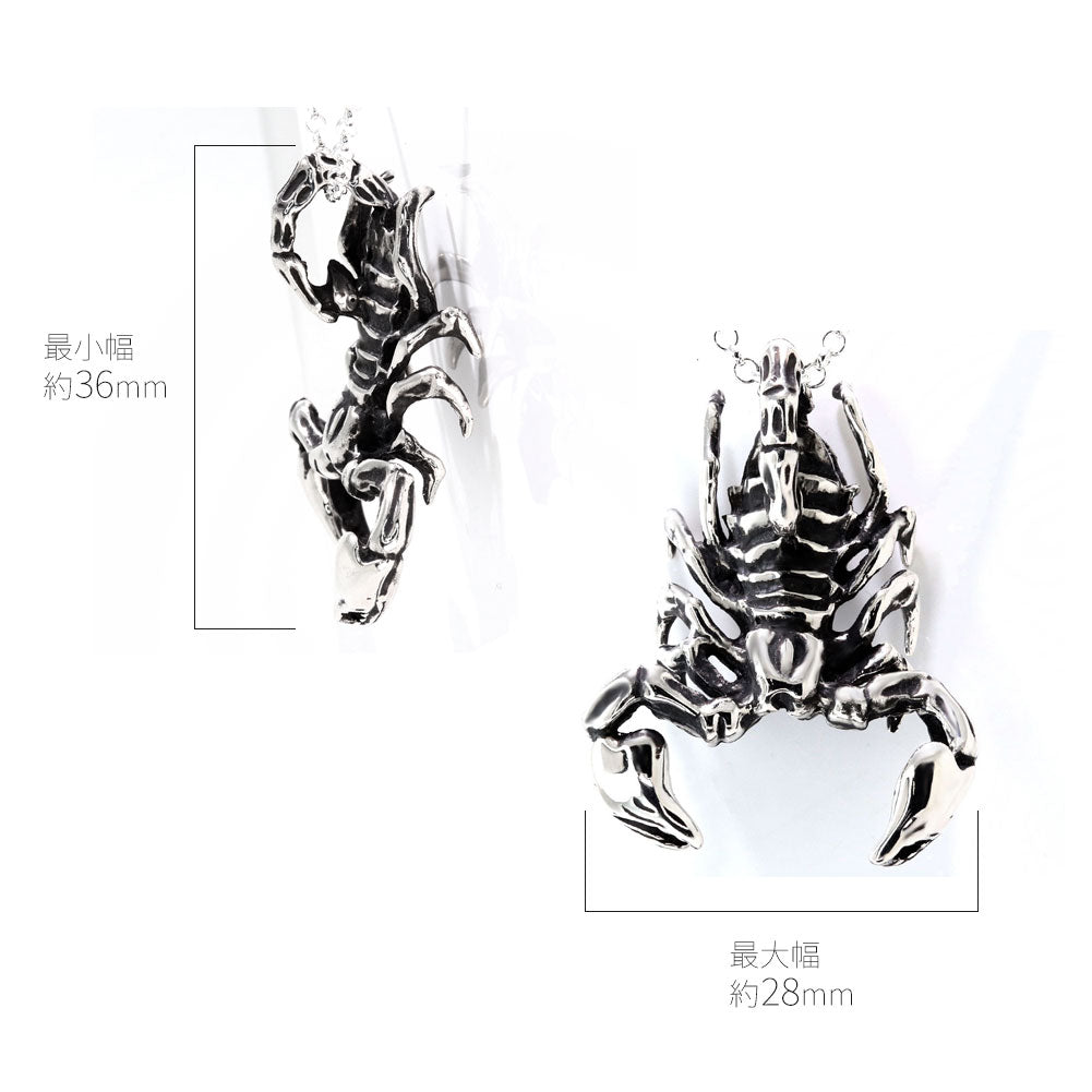 メンズ ペンダントトップ シルバー サソリ 蠍 サソリモチーフ スコーピオン シルバーアクセサリー sv925 ペンダント 男性 いかつめ ごつい (品番 m-0128)