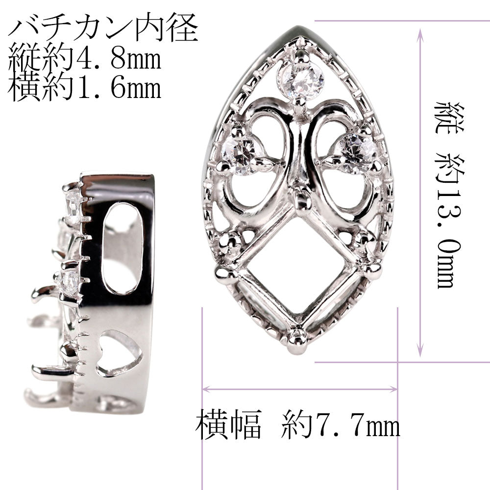 ペンダントトップ アンティーク調 スクエア 4mm 空枠 簡単 セミオーダー 蝶 10金 18金 プラチナ シルバー ペンダント ハート 女性 ギフト (品番 m-100-kw)